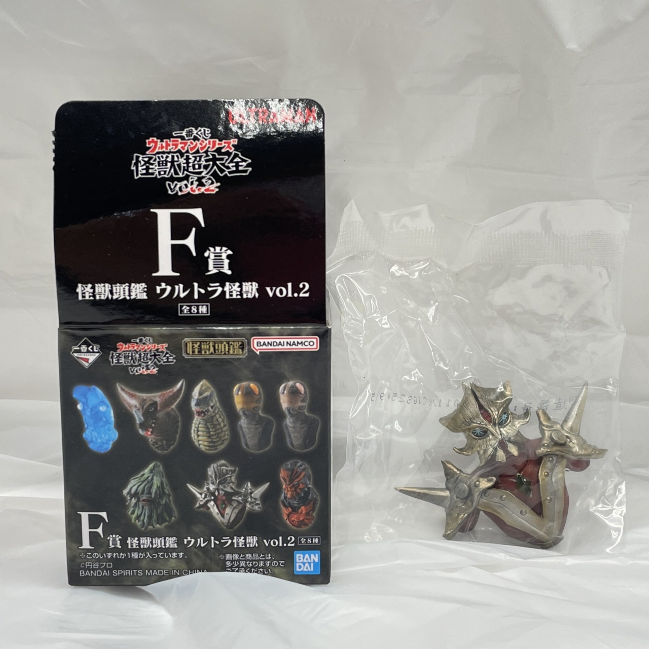 一番くじ ウルトラマンシリーズ 怪獣超大全 vol.2 F賞 怪獣頭鑑 ウルトラ怪獣 vol.2 エースキラー