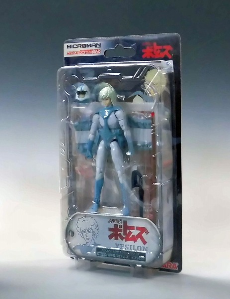 ミクロマン MA-35 イプシロン