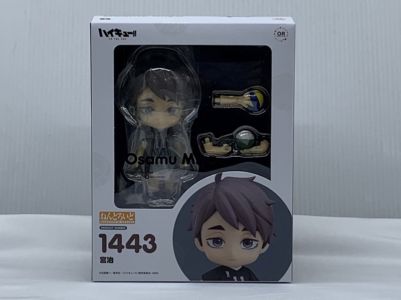 Nendoroid No. 1443 Osamu Miya (Haikyu!!)