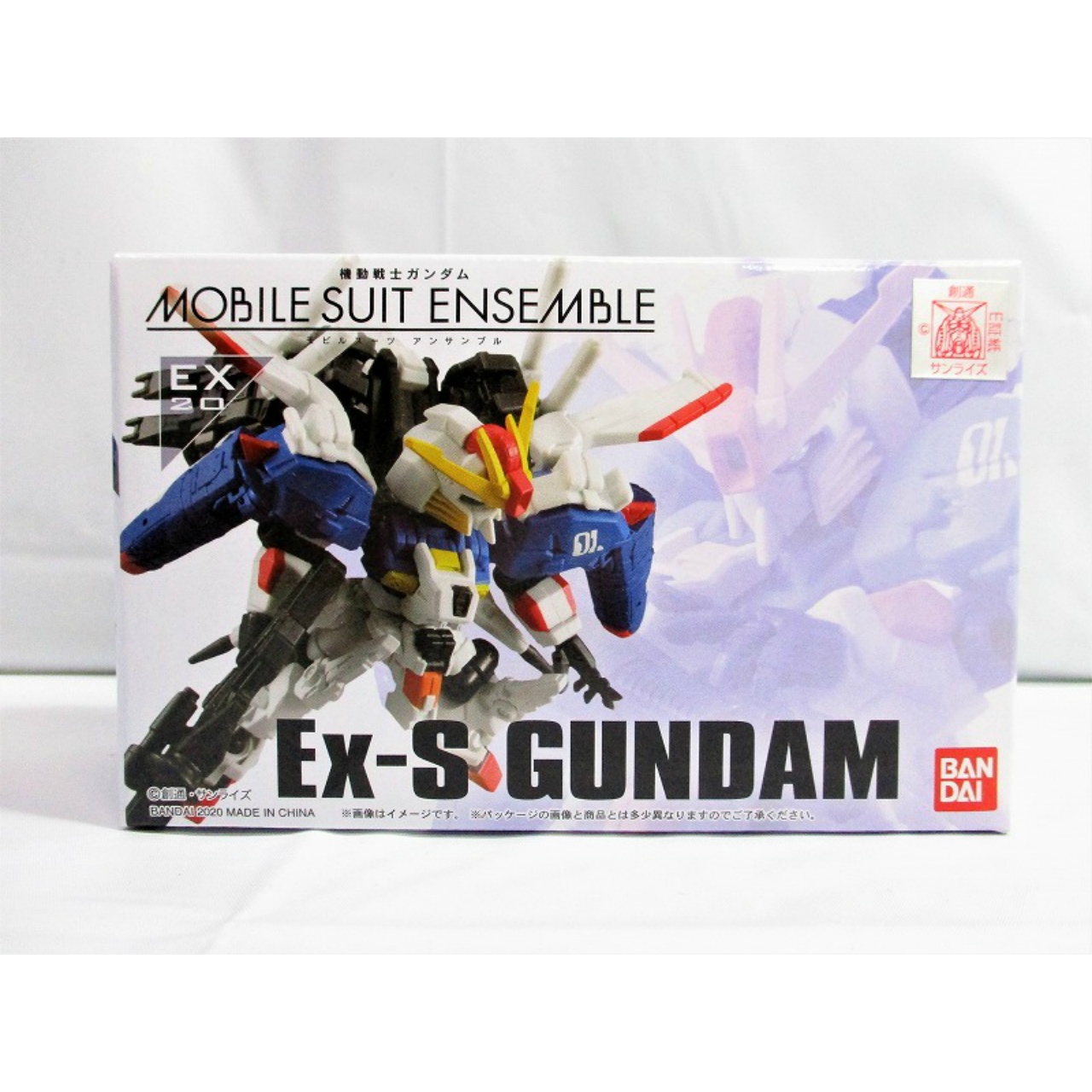機動戦士ガンダム MOBILE SUIT ENSEMBLE EX20 Ex-Sガンダム