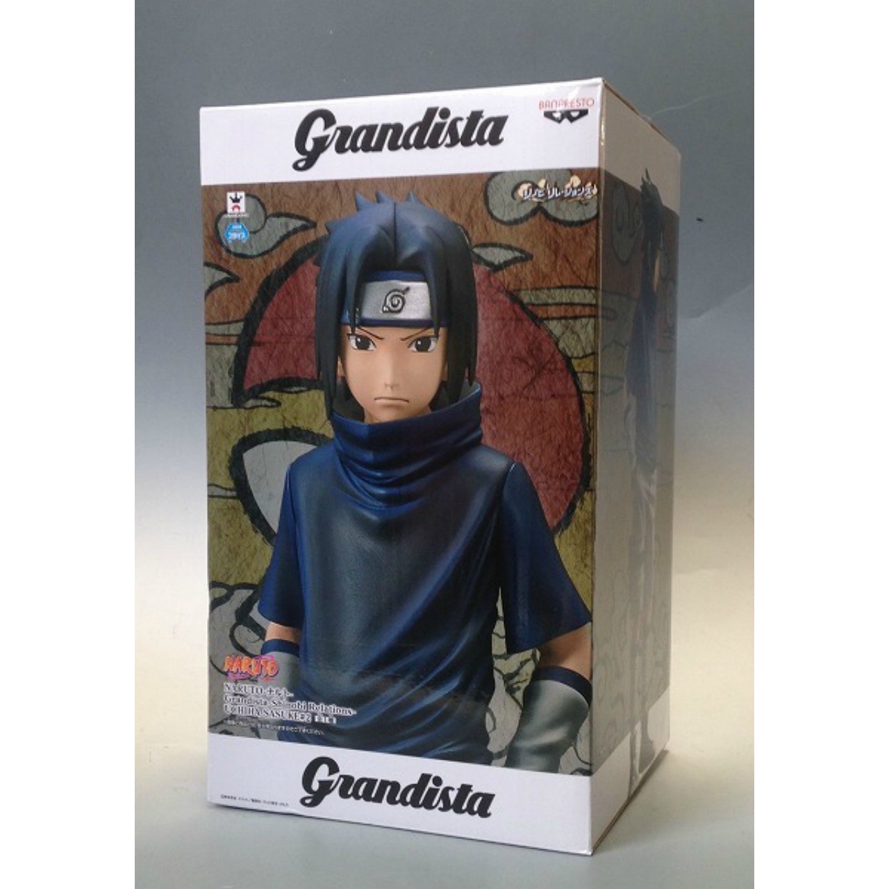 Grandista-Shinobi Relations-UCHIHA SASUKE#2(うちはサスケ) 39116