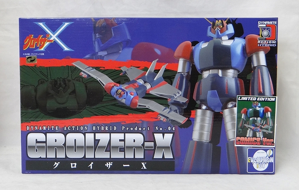 EVOLUTION TOY Dynamite Action HYBRID! No.4 - Groizer X Comic Ver. Miyazawa Mokei Limited