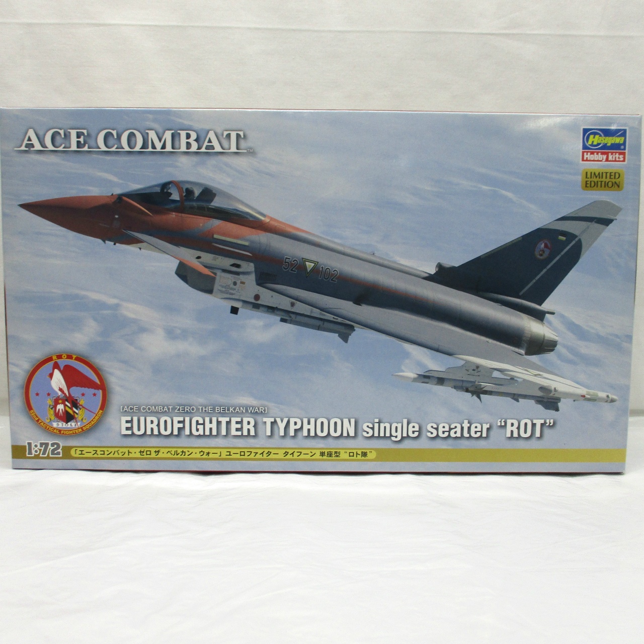 ハセガワ 1/72 エースコンバット・ゼロ ザ・ベルカン・ウォー ユーロファイター タイフーン単座型 ロト隊