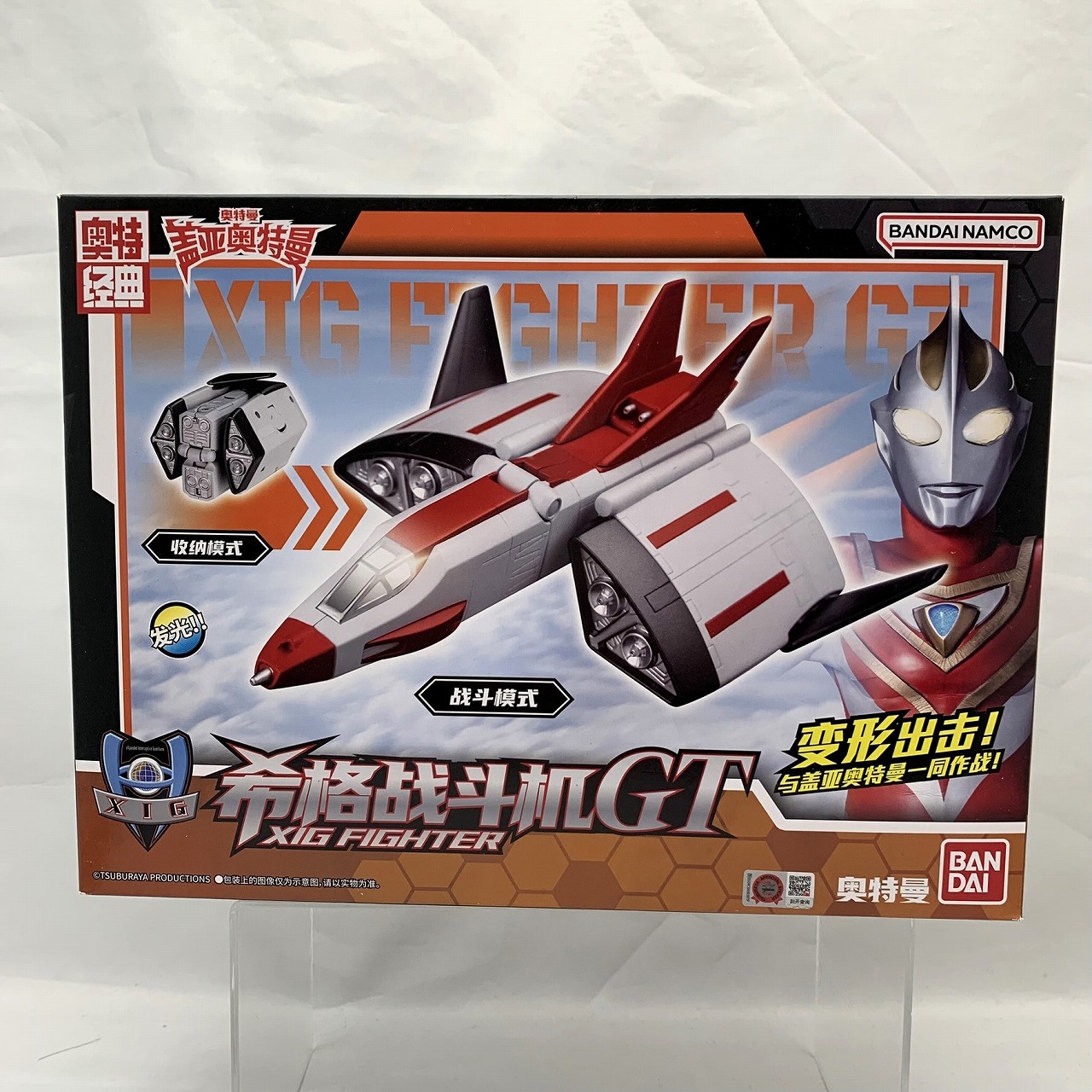 中国バンダイ ウルトラマンガイア シグファイターGT