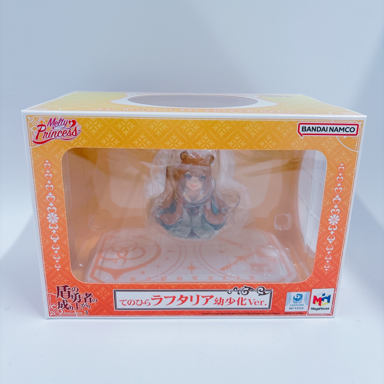 Megahouse Tenohira Raphtalia Childhood ver.