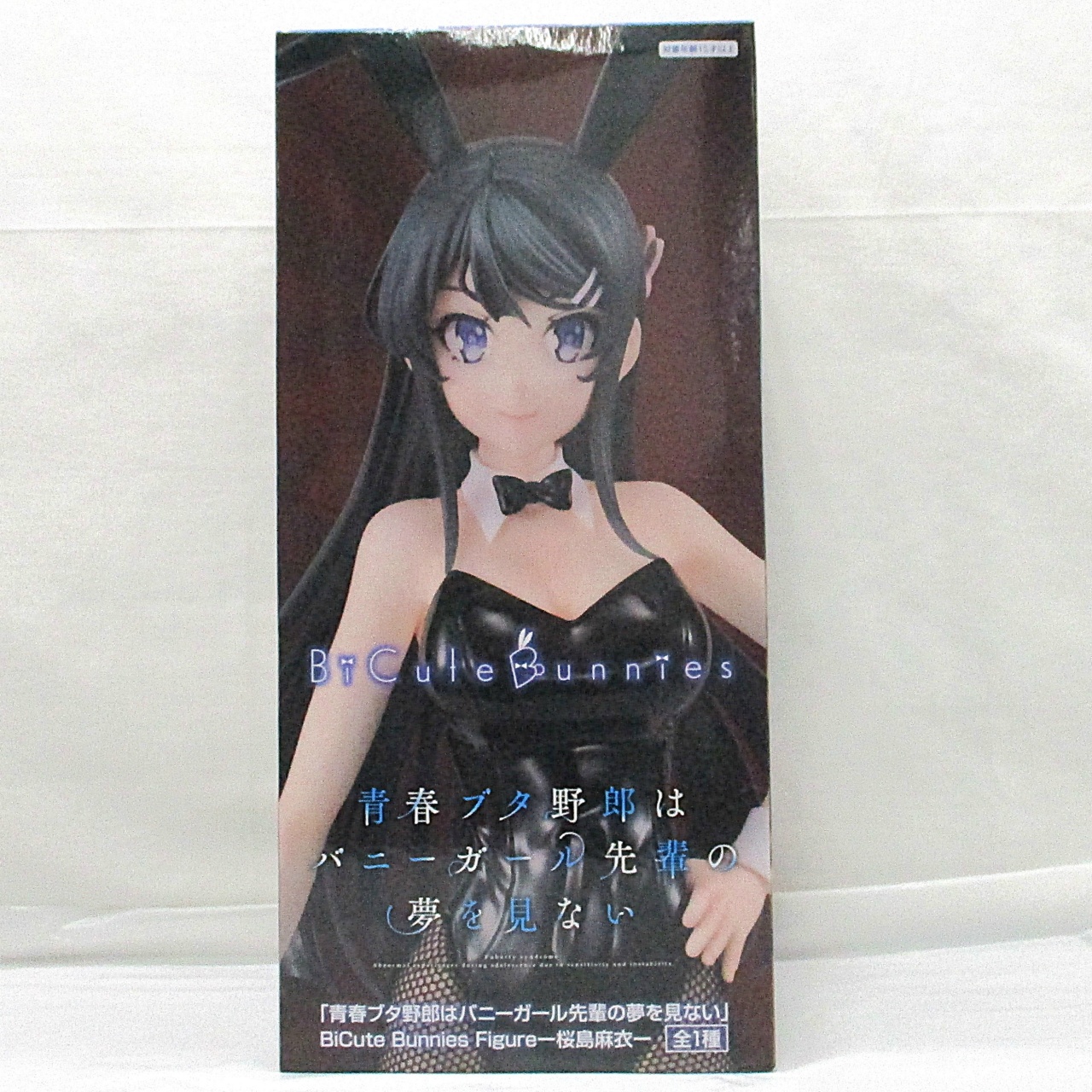 フリュー 青春ブタ野郎はバニーガール先輩の夢を見ない BiCute Bunnies Figure 桜島麻衣