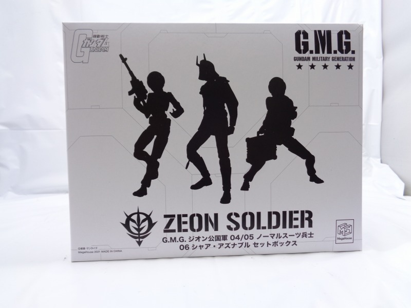 メガハウス GUNDAM MILITARY GENERATION ジオン公国軍 04/05 ノーマルスーツ兵士・06 シャア・アズナブル セットボックス
