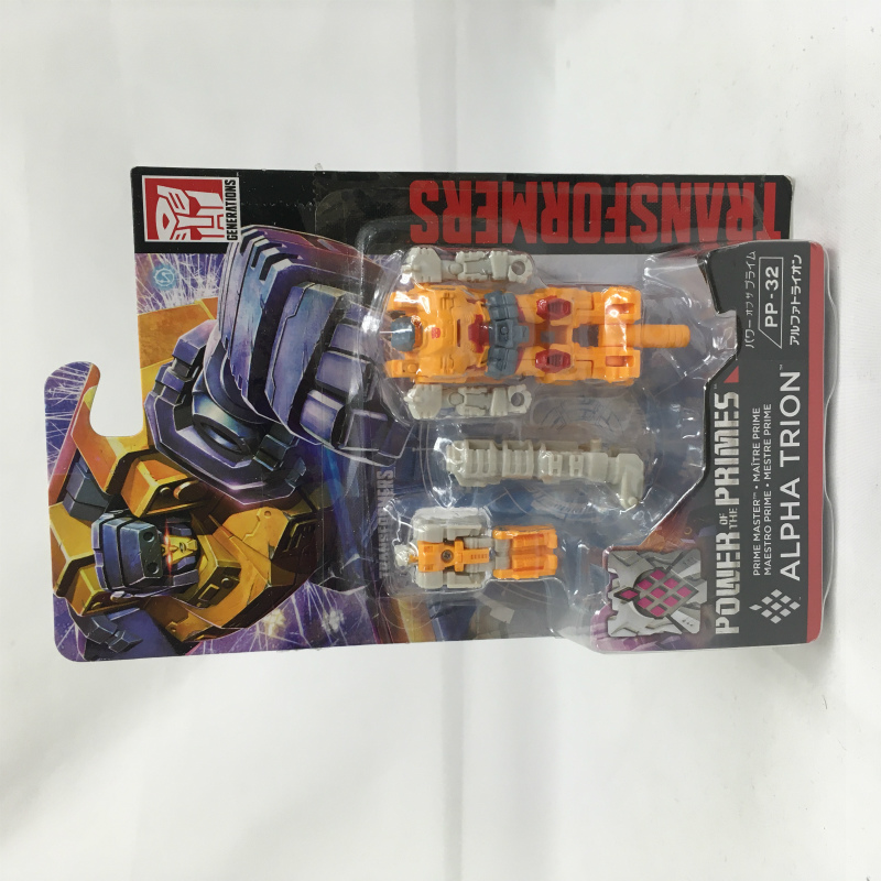 トランスフォーマー パワーオブザプライム PP-32 アルファトライオン