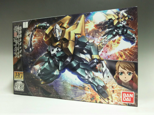 HG 1/144 辟邪(ヘキジャ)