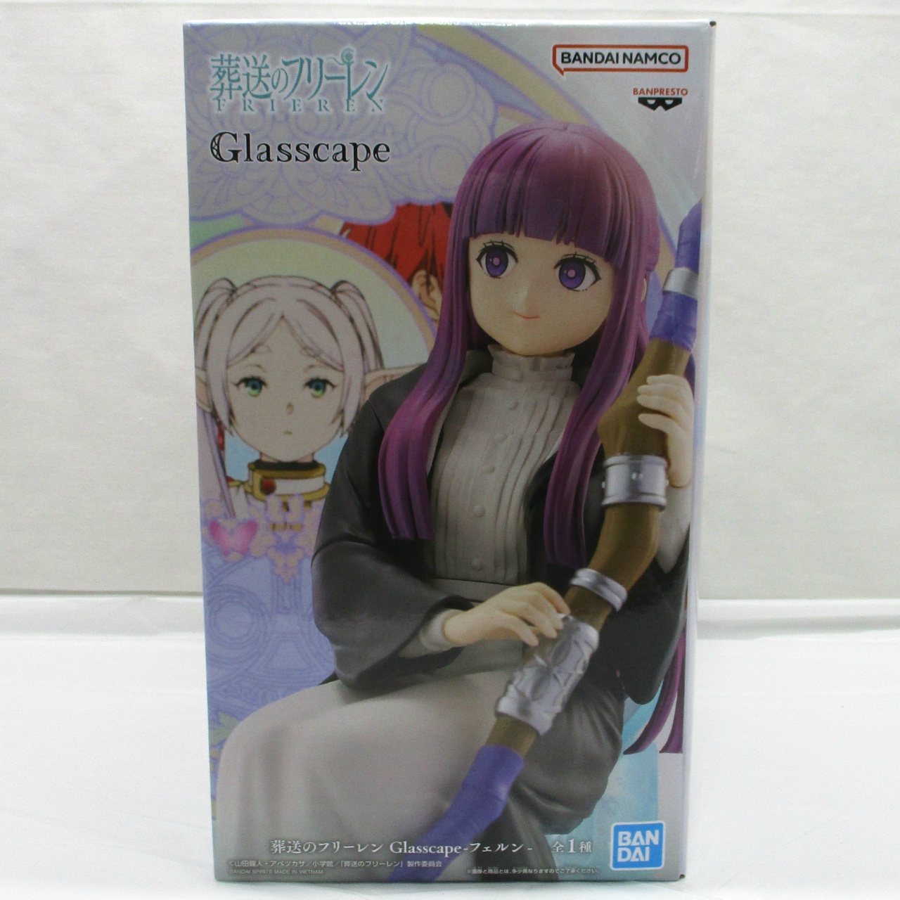 バンダイスピリッツ 葬送のフリーレン Glasscape-フェルン-