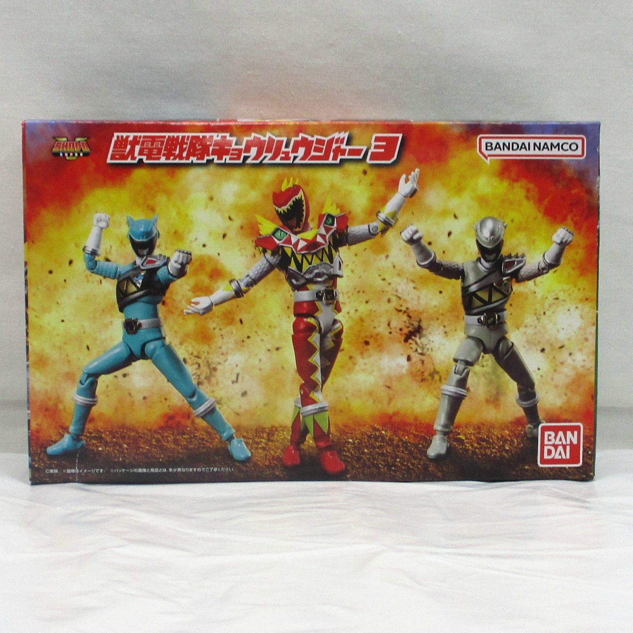 バンダイ SHODO SUPER 獣電戦隊キョウリュウジャー3