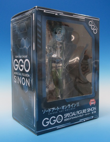 ソードアート・オンラインⅡGGO スペシャルフィギュア~シノン~ PRZ6033
