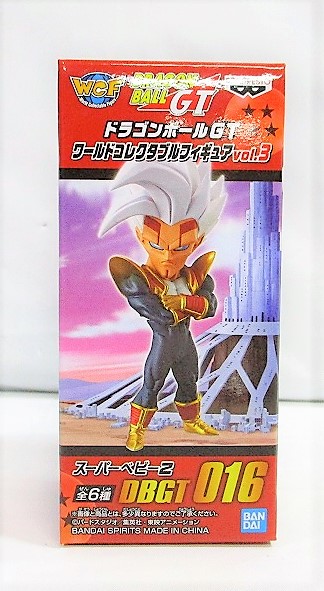 ドラゴンボールGT ワールドコレクタブルフィギュア Vol.3 DBGT016 スーパーベビー2
