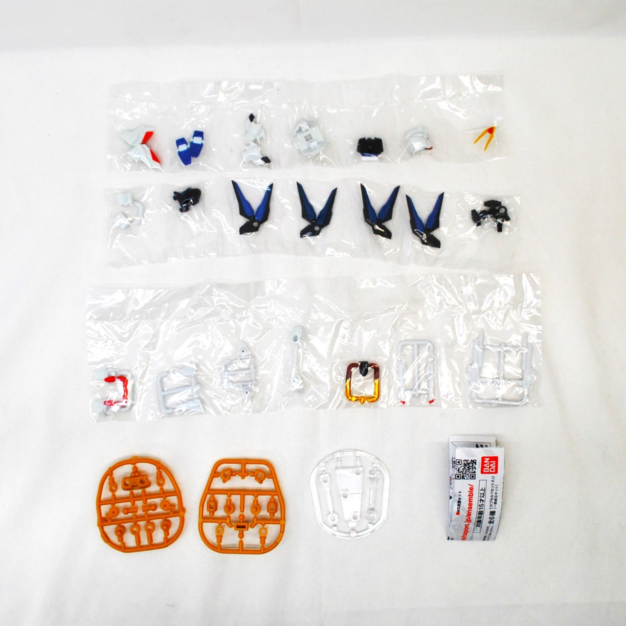 機動戦士ガンダム MOBILE SUIT ENSEMBLE 28 ストライクフリーダムガンダム 弐式