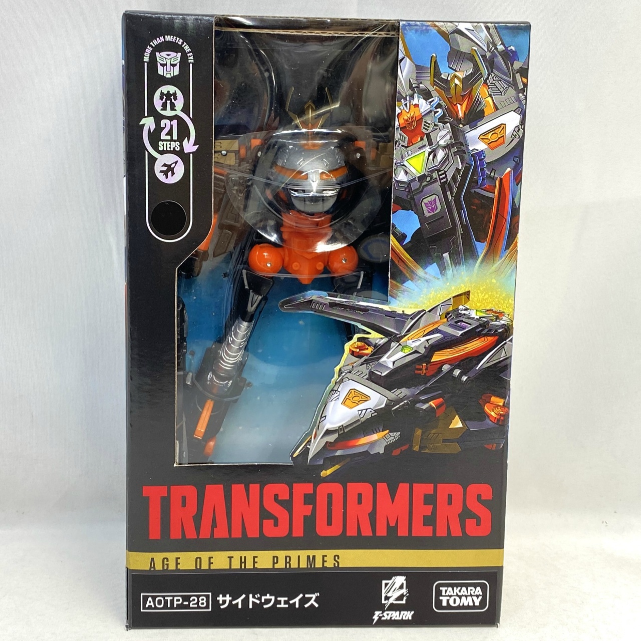 トランスフォーマー AOTP-28 サイドウェイズ