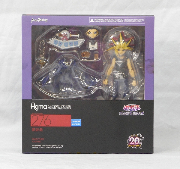 Figma 276 Yamiyugi