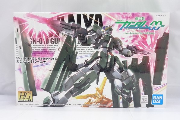 HG 1/144 ガンダムサバーニャ (バンダイスピリッツ版)