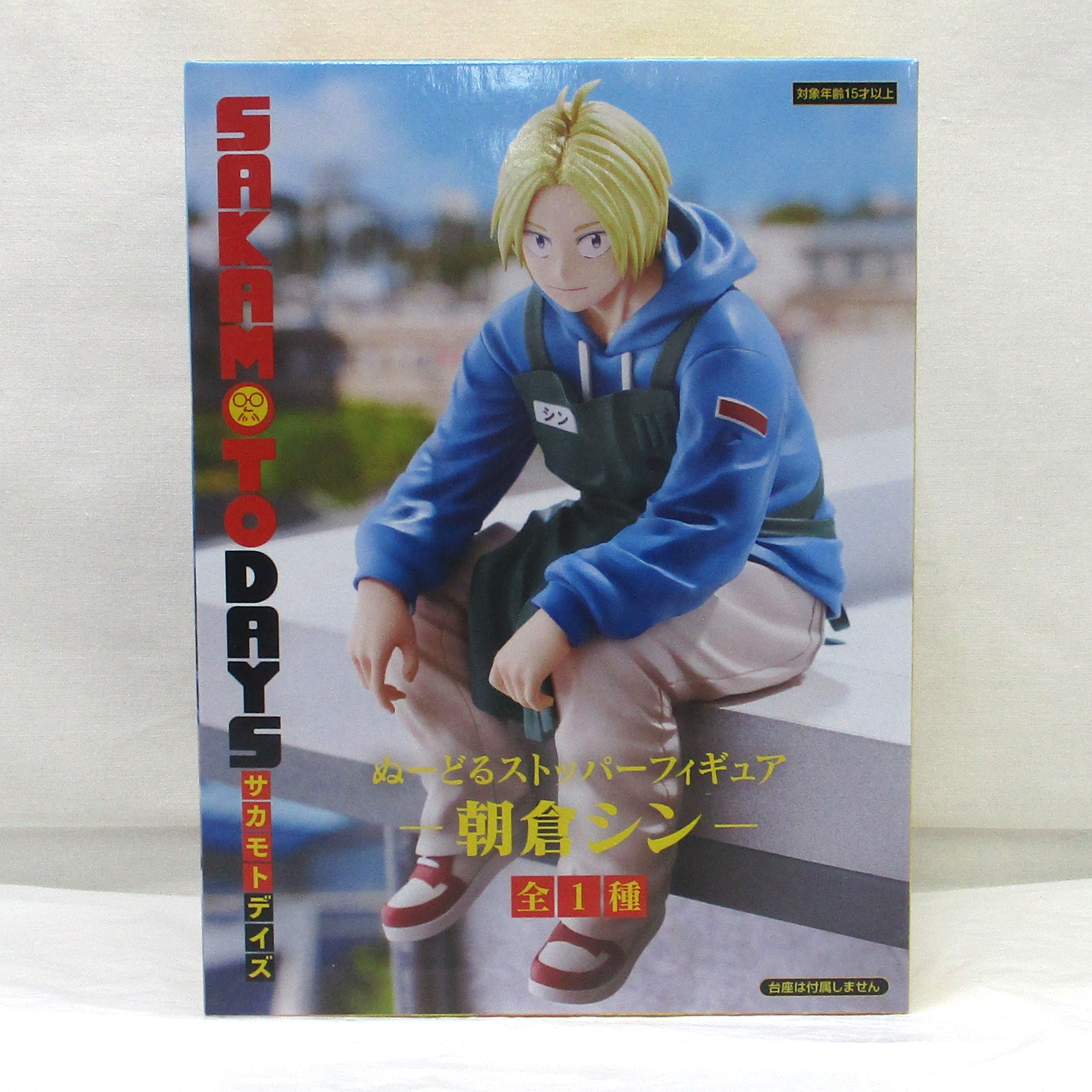 バンダイスピリッツ SAKAMOTO DAYS ぬーどるストッパーフィギュアー朝倉シンー