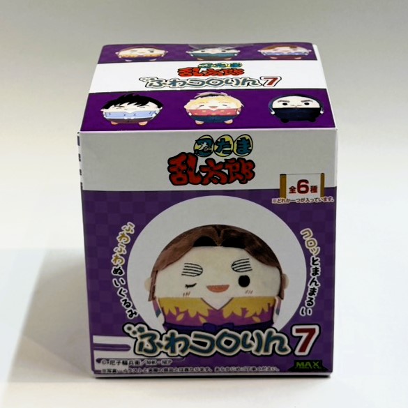 忍たま​乱太郎 ​ふわコ​ロりん7 単品