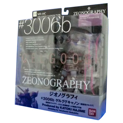 ジオノグラフィ ♯3006b MS-14C ゲルググキャノン[量産型ゲルググ]