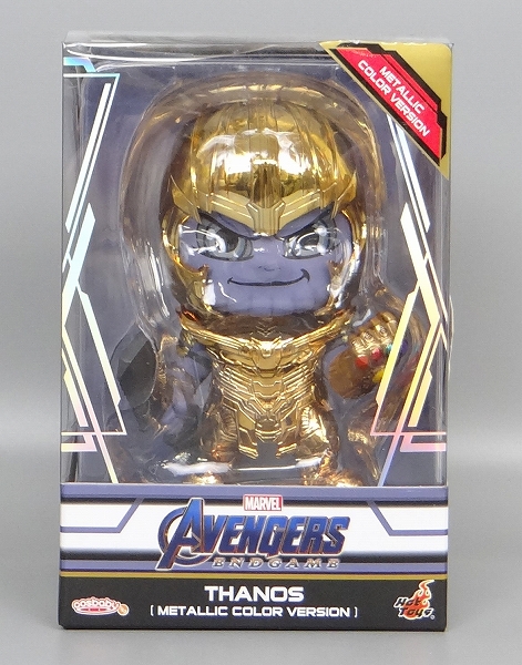 Hot Toys Cosbaby 574 [Avengers: Endgame] Thanos (Size S)
