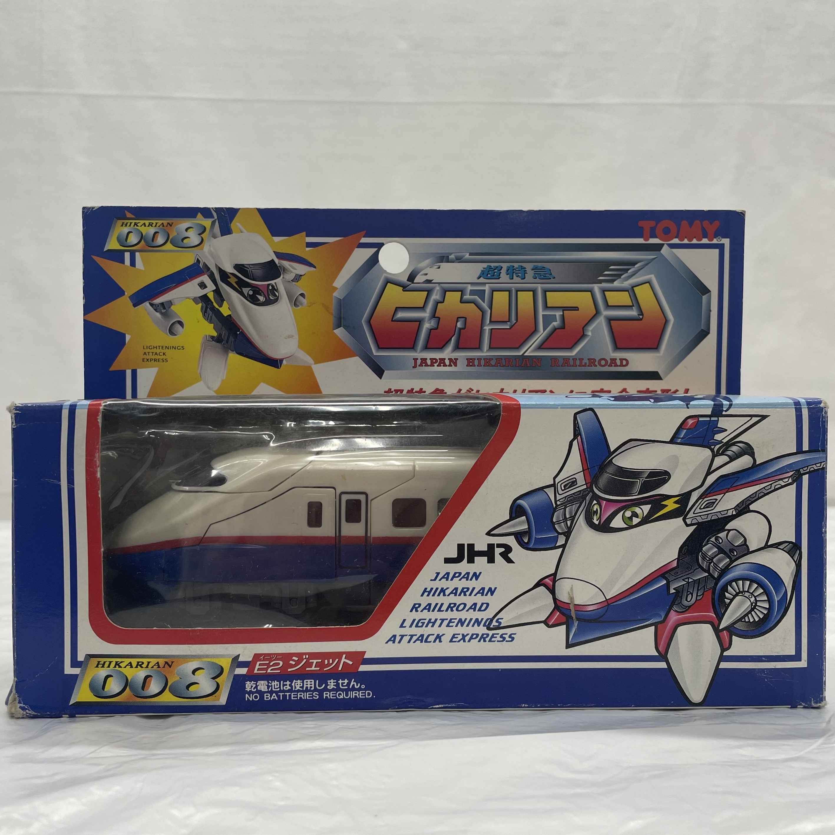 TOMY Hikarian JHR008 E2 Jet