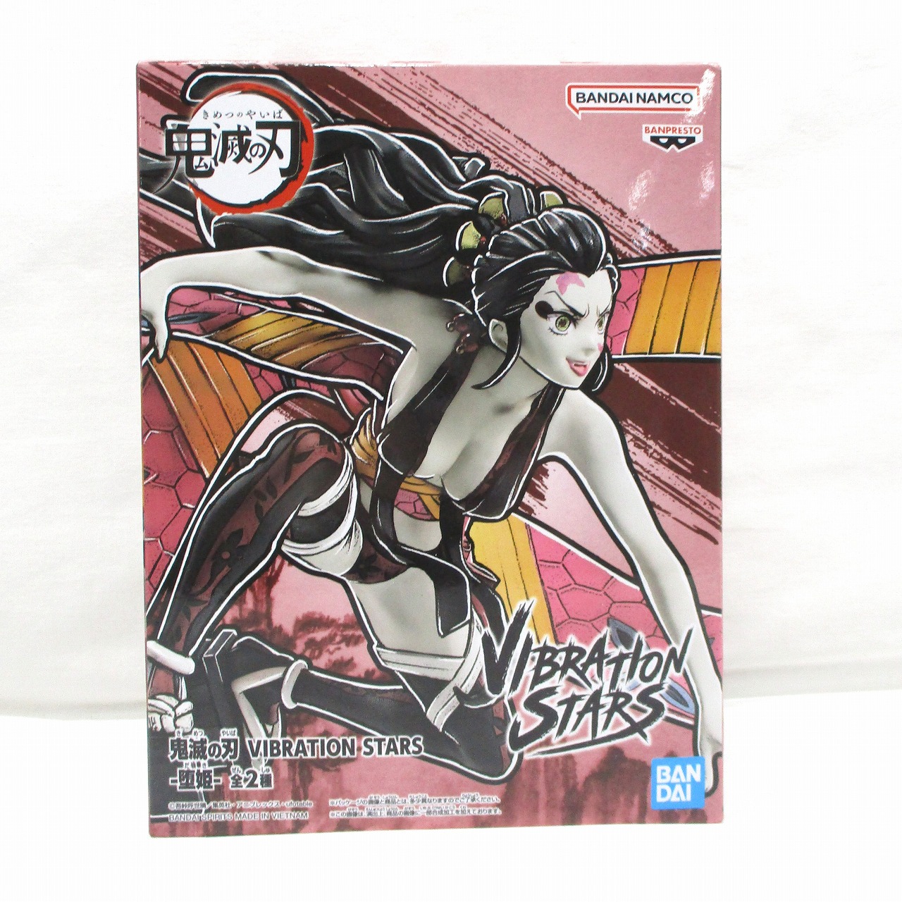 鬼滅の刃 VIBRATION STARS -堕姫- A.黒髪