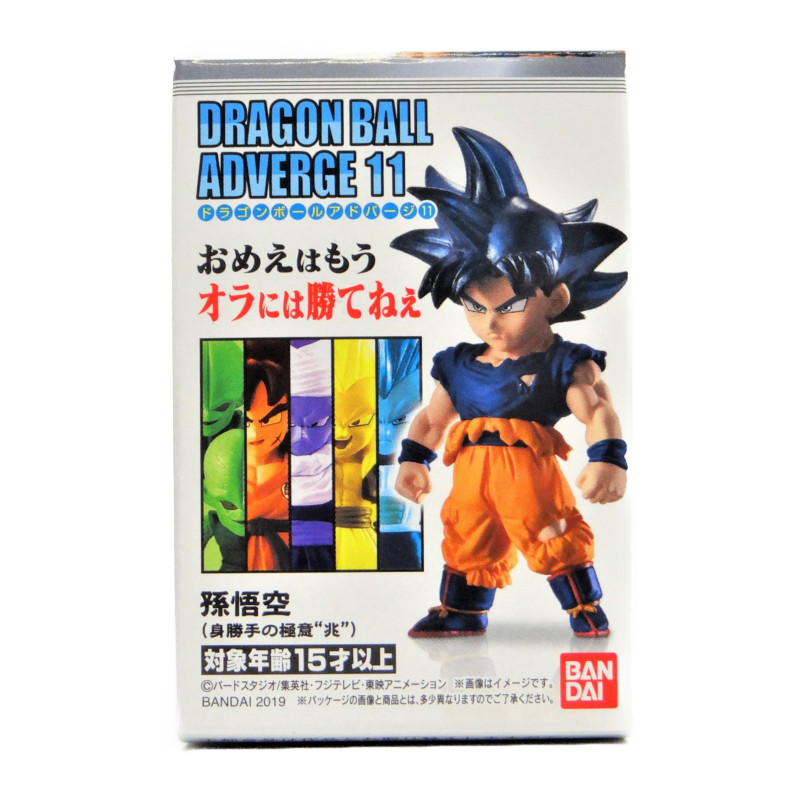 Dragon Ball Adverge Vol.11 Son Goku Ultra Instinct Sign