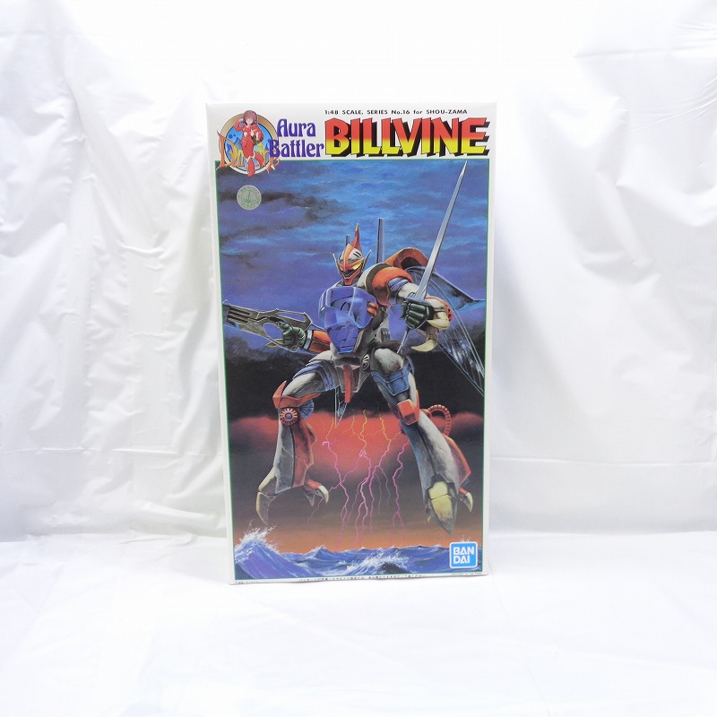 Bandai 1/48 Aura Butler Billbine Bandai Spirits Edition