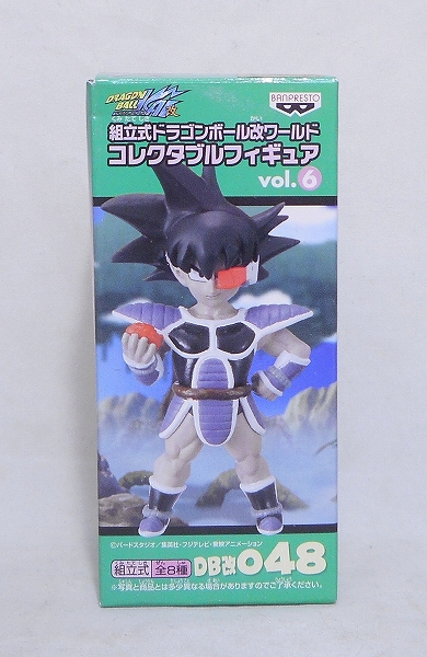 ドラゴンボール改 ワールドコレクタブルフィギュア Vol.6 DB改048 ターレス 46571