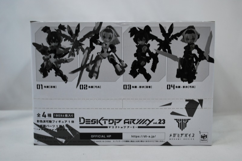 デスクトップアーミー vol.23 YA-222d 朱羅シリーズ BOX