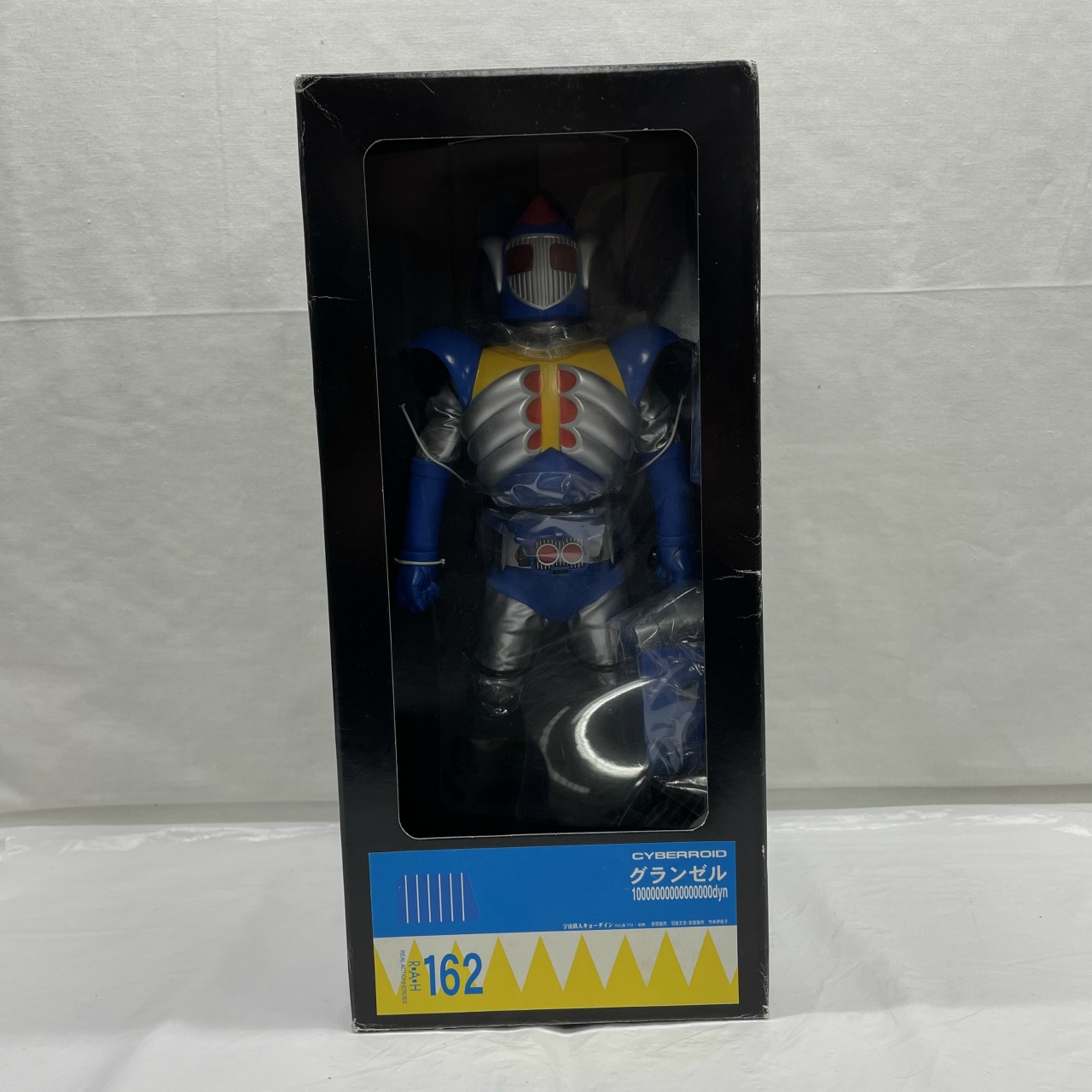 RAH No.162 グランゼル