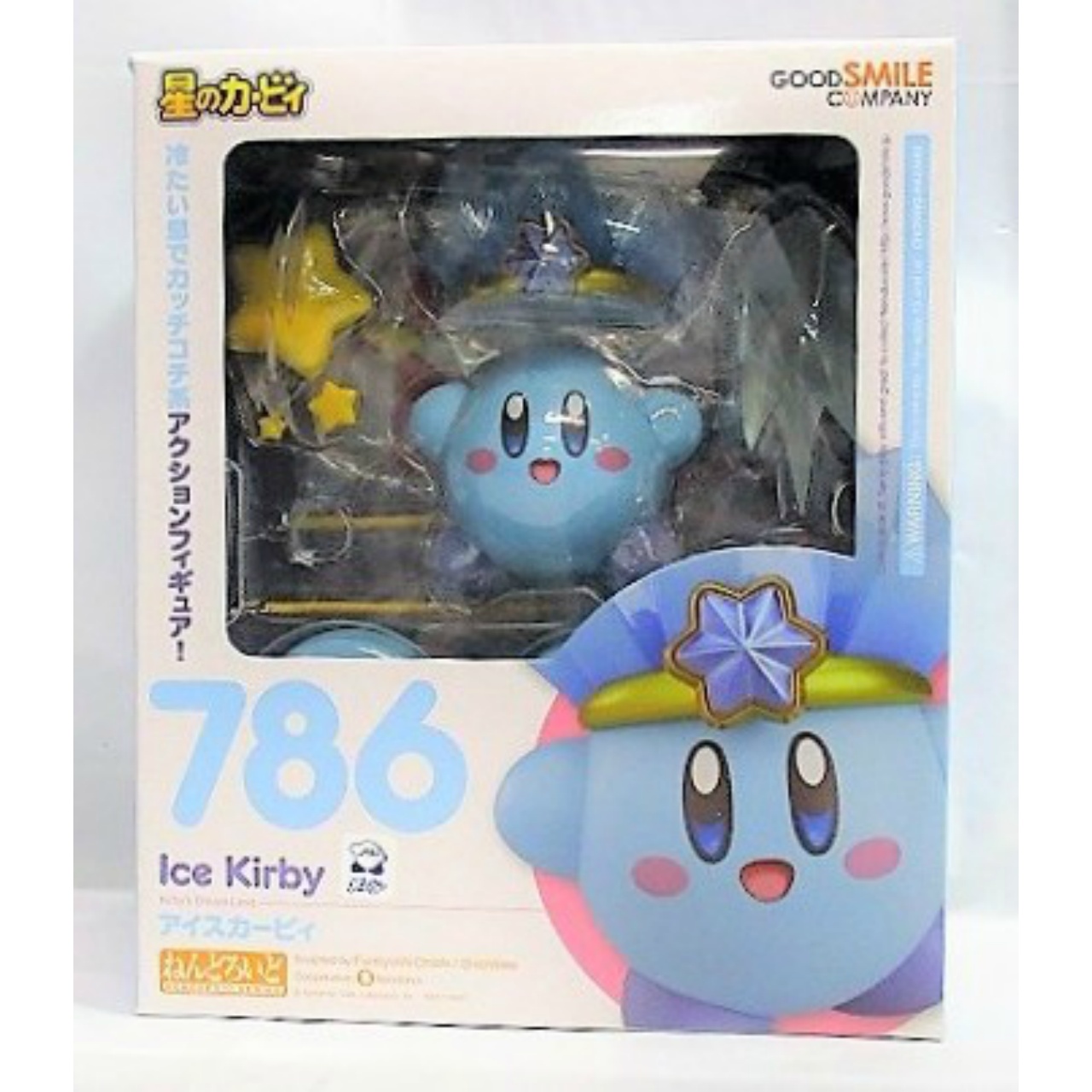 ねんどろいど No.786 アイスカービィ 再販版