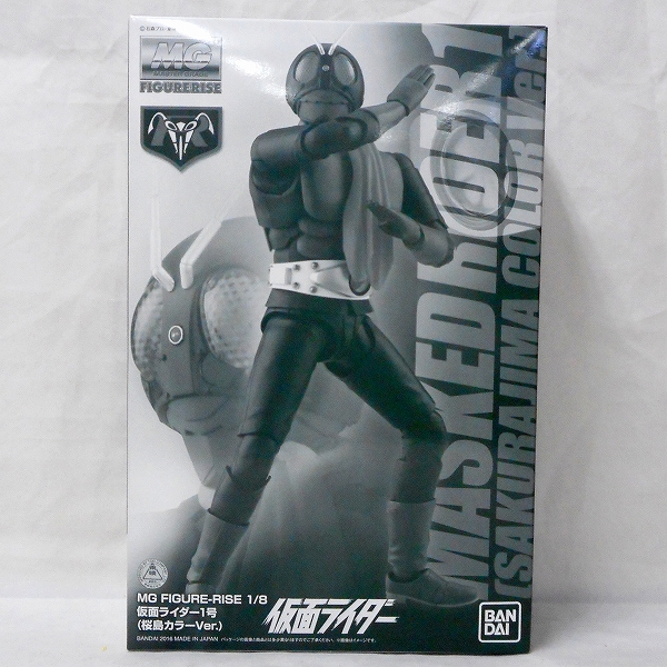 MG 仮面ライダー1号(桜島カラーVer.)