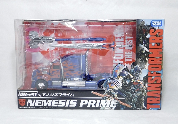トランスフォーマー ムービー・ザ・ベスト MB-20 ネメシス