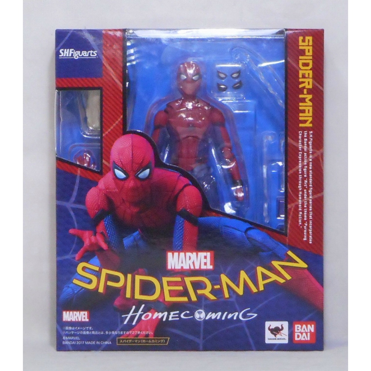 BANDAI SHFiguarts スパイダーマン ホームカミング S.H.Figuarts スパイダーマン（ホームカミング） | 魂ウェブ