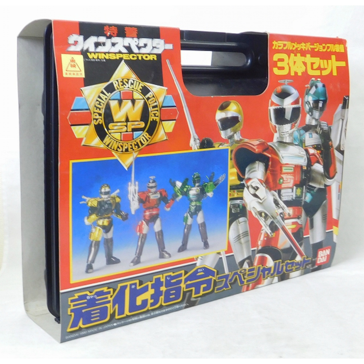 Bandai Special Rescue Police Winspector Suit Mission Special Set