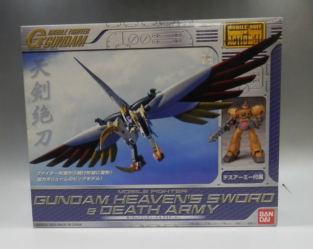 MIA Gundam Heaven Sword and Death Army