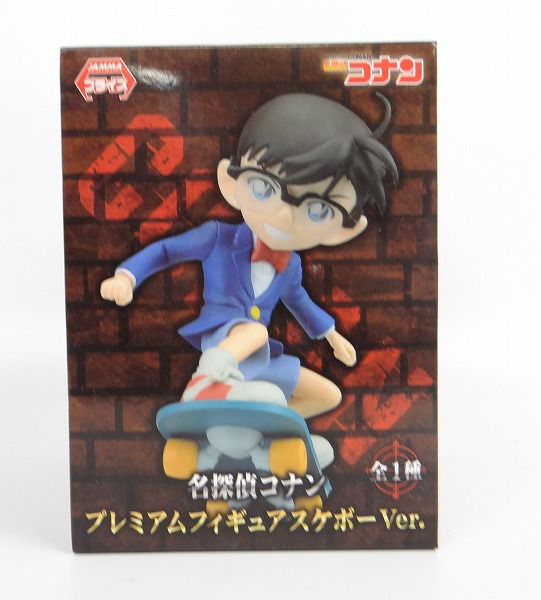 セガ 名探偵コナン プレミアムフィギュア コナン スケボーVer.