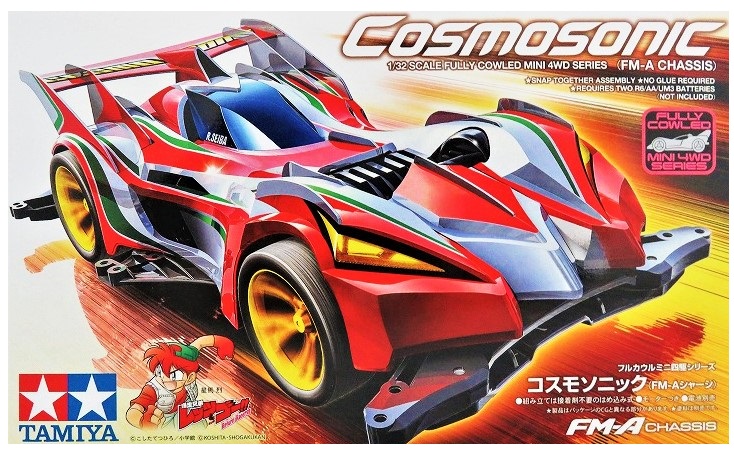 Tamiya Full Cowl Mini 4WD Cosmo Sonic (FM-A Chassis)
