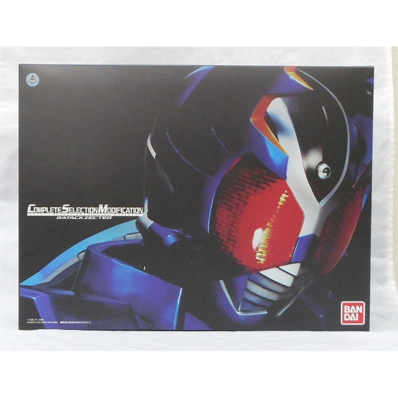 Kamen Rider Complete Selection Modification Gatackzecter