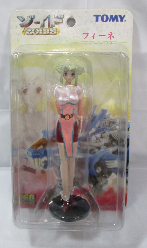 トミー SRDX フィーネ  (ゾイド-ZOIDS-)