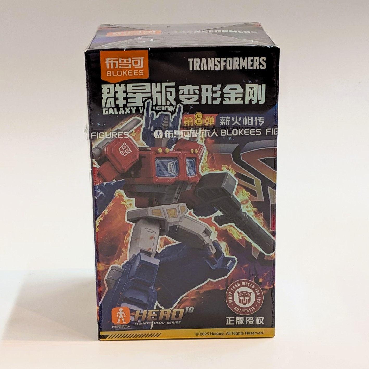 布魯可 BLOKEES トランスフォーマーギャラクシーVer.8 GV08【単品】