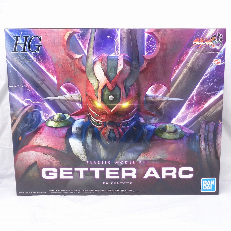 Bandai HG Getter Ark