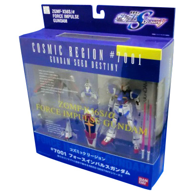 COSMIC REGION #7001 Force Impulse Gundam