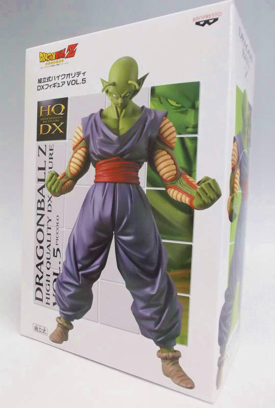 ドラゴンボールZ 組立式ハイクオリティDXフィギュア vol.5 ピッコロ 45618