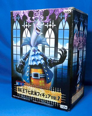 OnePiece DX Seven Warlords of the Sea Figure Vol.2 - Gekko Moriah