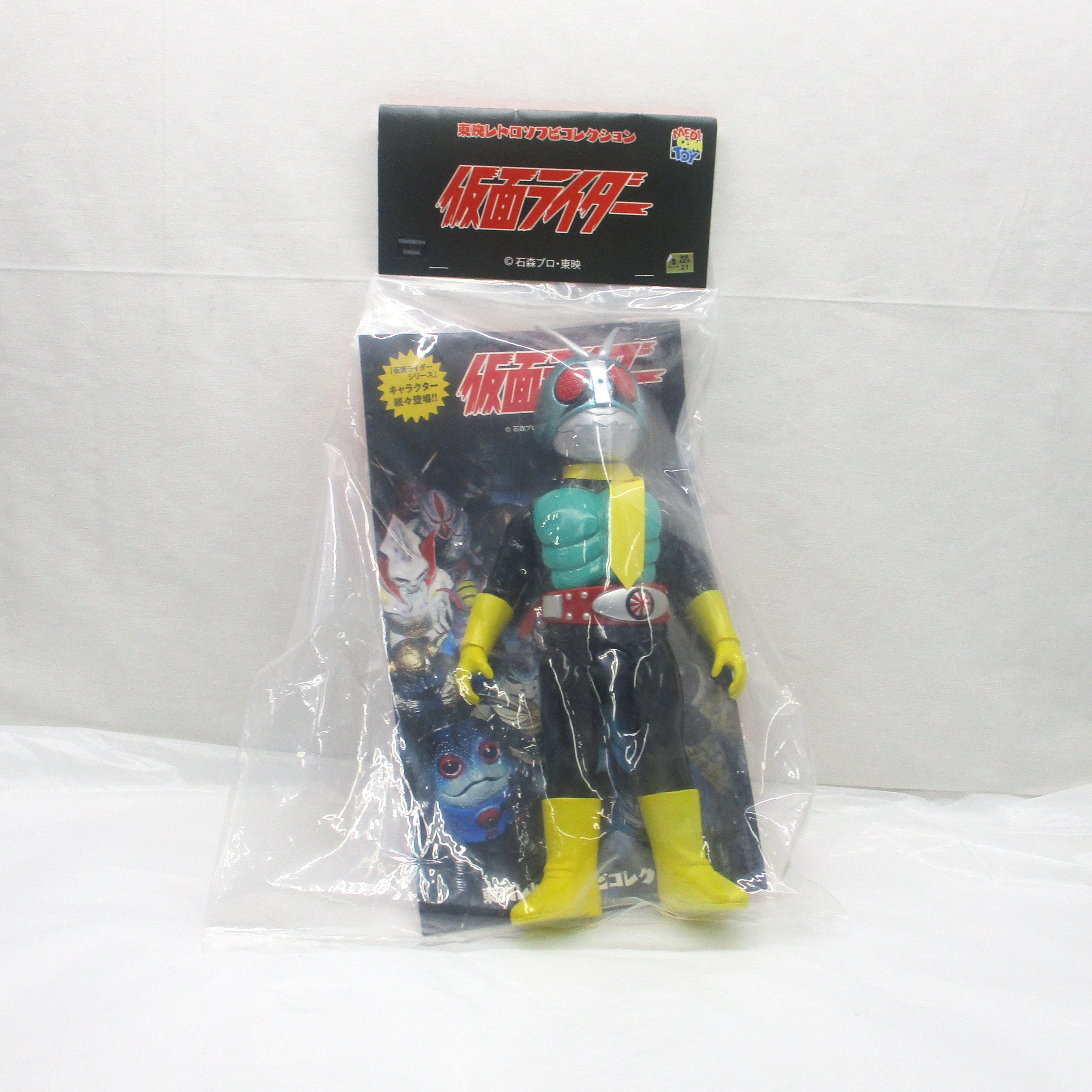 MEDICOM TOY Toei Retro Soft Vinyl Collection Shocker Rider