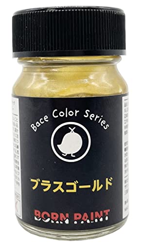 トアミル BORN PAINT ブラスゴールド 15ml