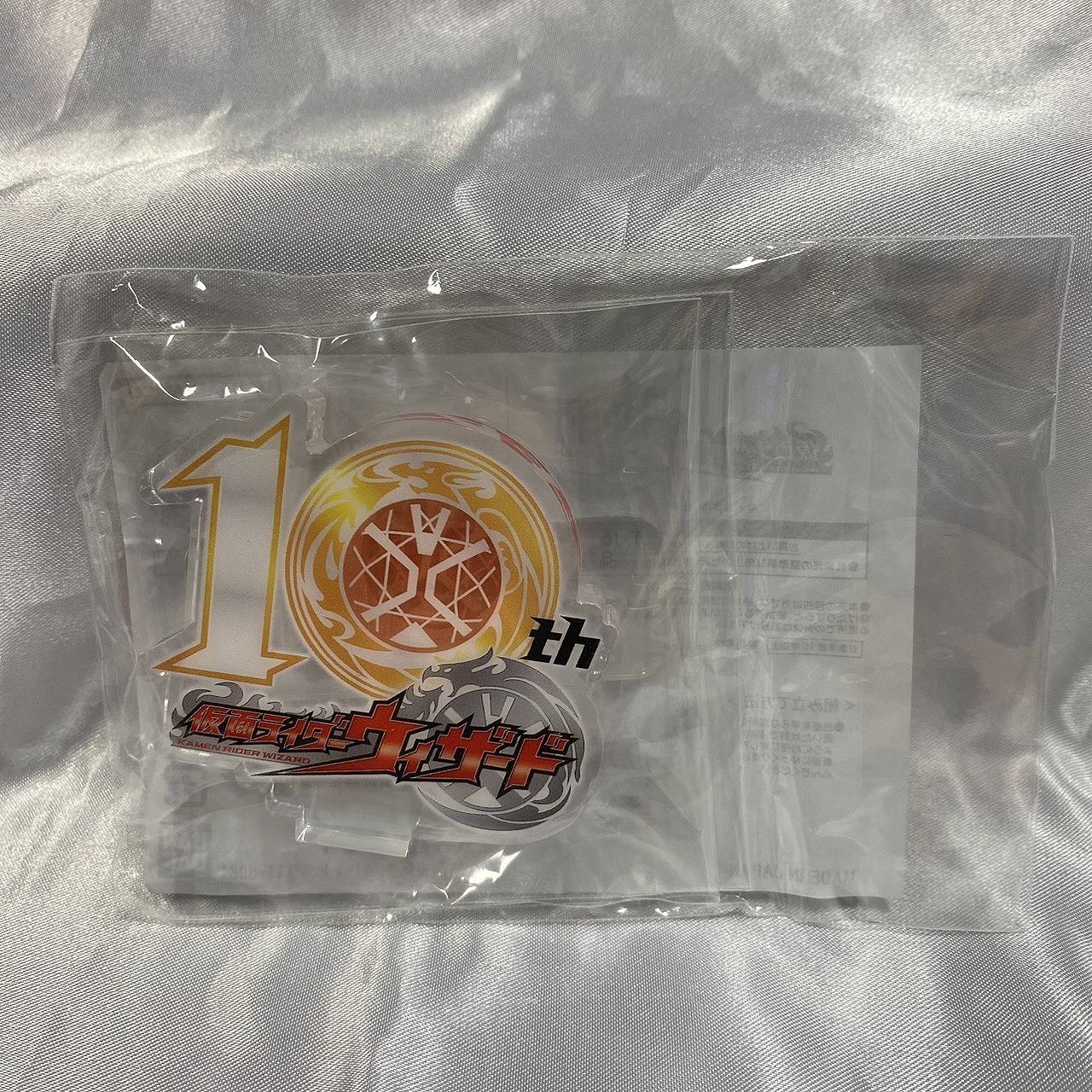 バンダイ アクリルロゴディスプレイEX 仮面ライダーウィザード 10周年記念ロゴ クリア